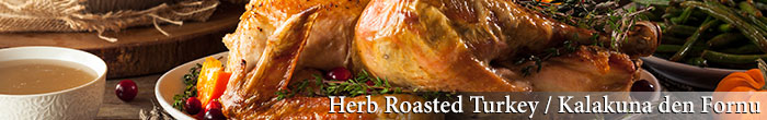 Herb Roasted Turkey / Kalakuna den fornu